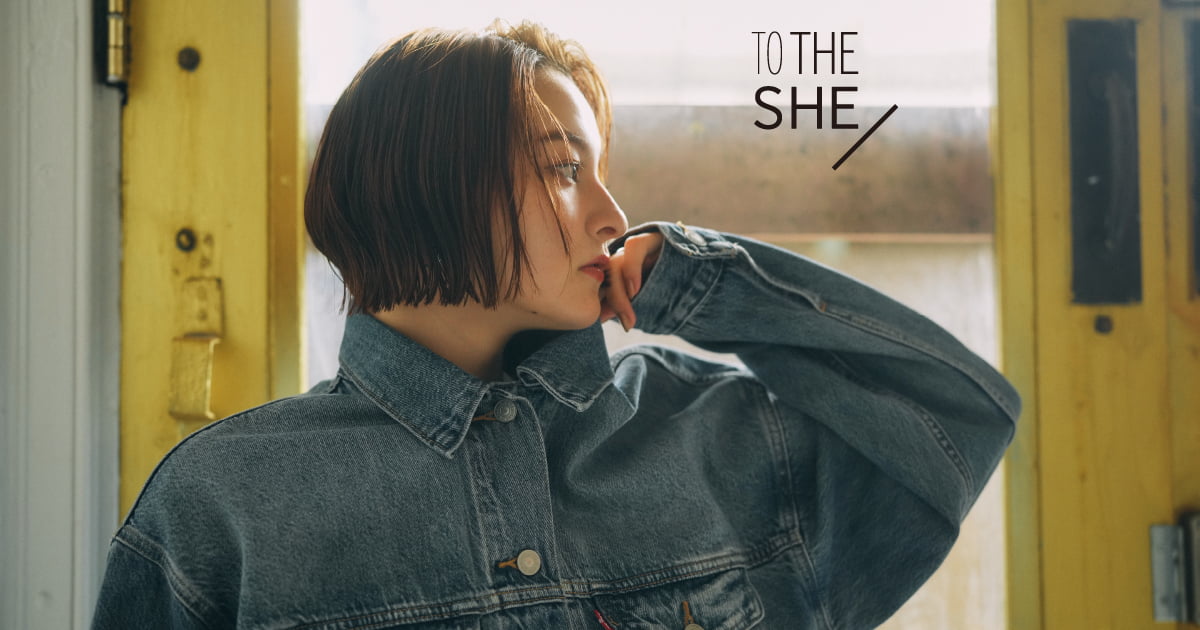 大阪府羽曳野市の美容室TO THE SHE(トゥーザシー)の写真(大阪府羽曳野市)